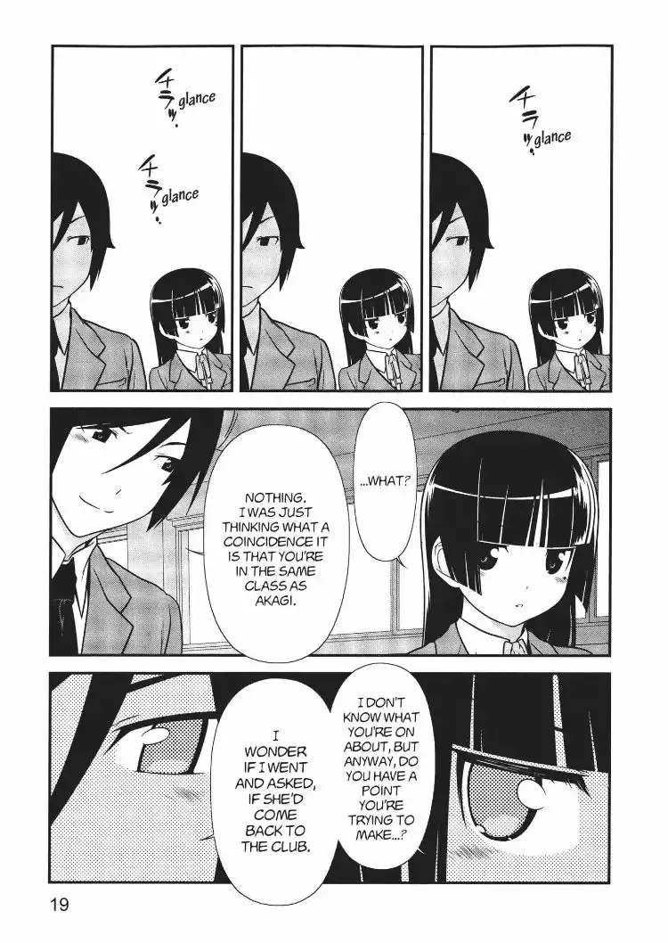 Ore no Kouhai ga Konna ni Kawaii Wake ga Nai Chapter 15 19